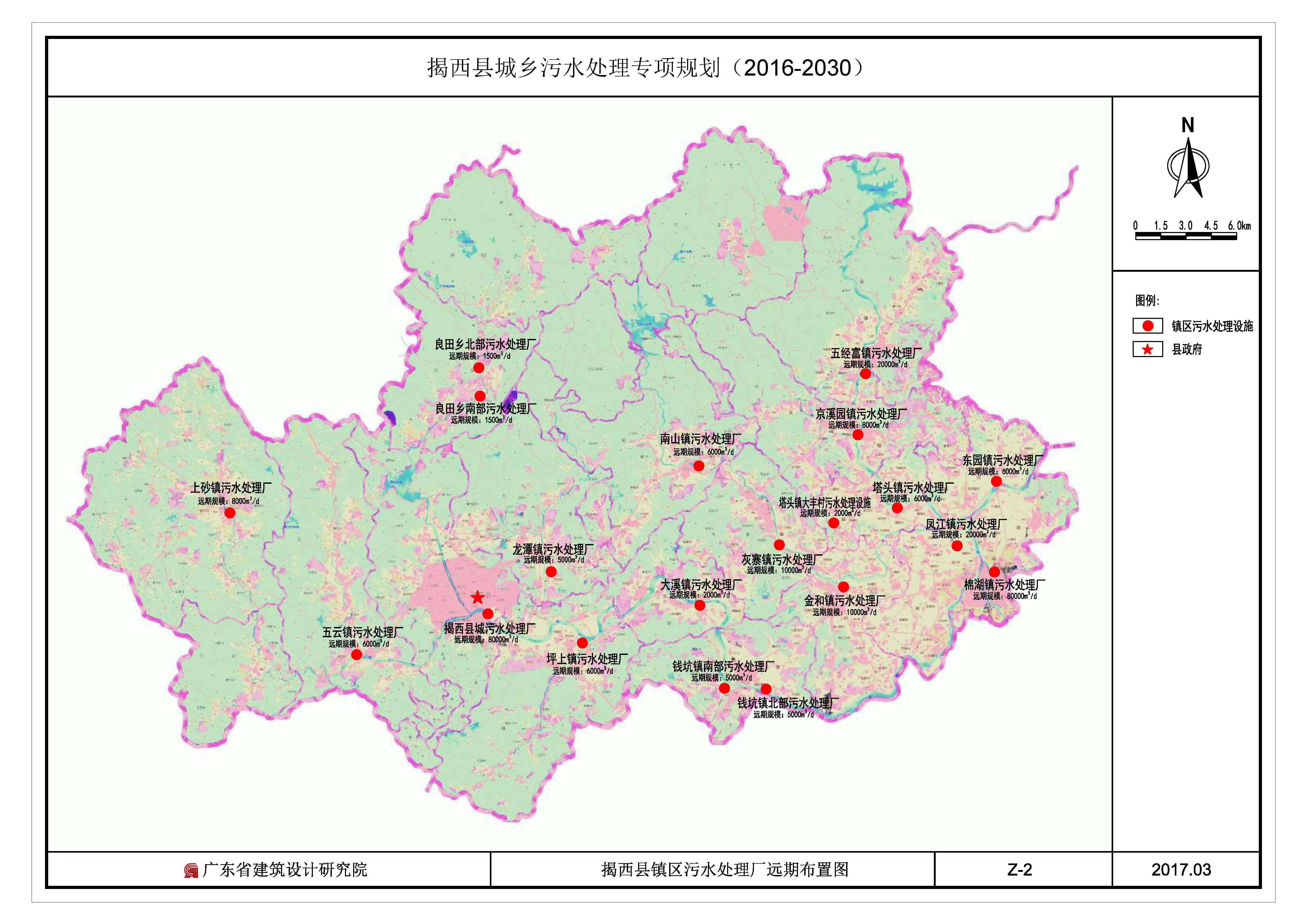 揭西县镇区污水处理厂远期布置图.jpg