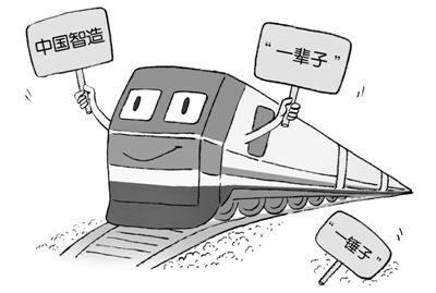 什么时候交维修基金最晚 07d7d208c88f7a61e86d3c6a704a1b44.jpg