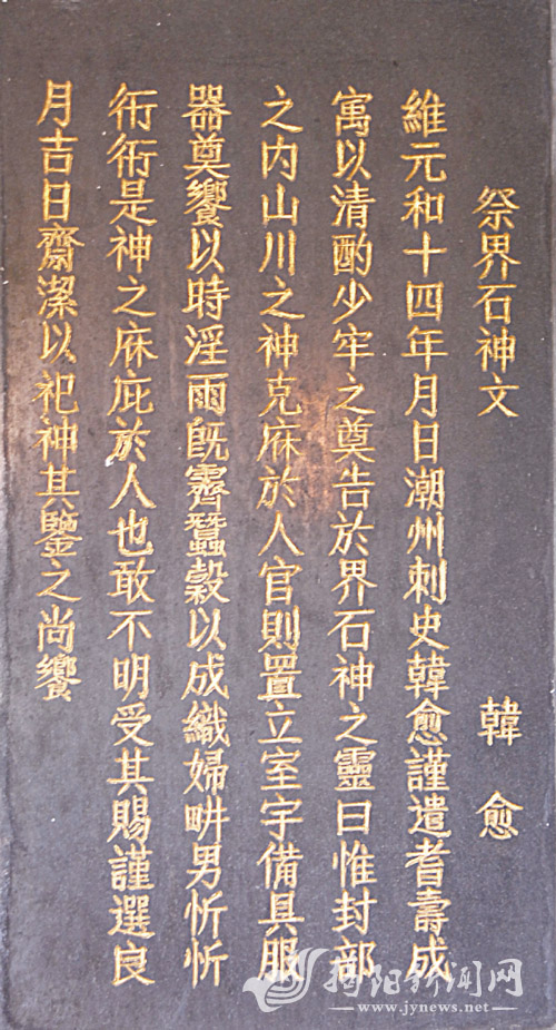 "201403180955409134.jpg"