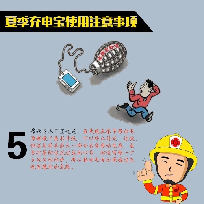 ""