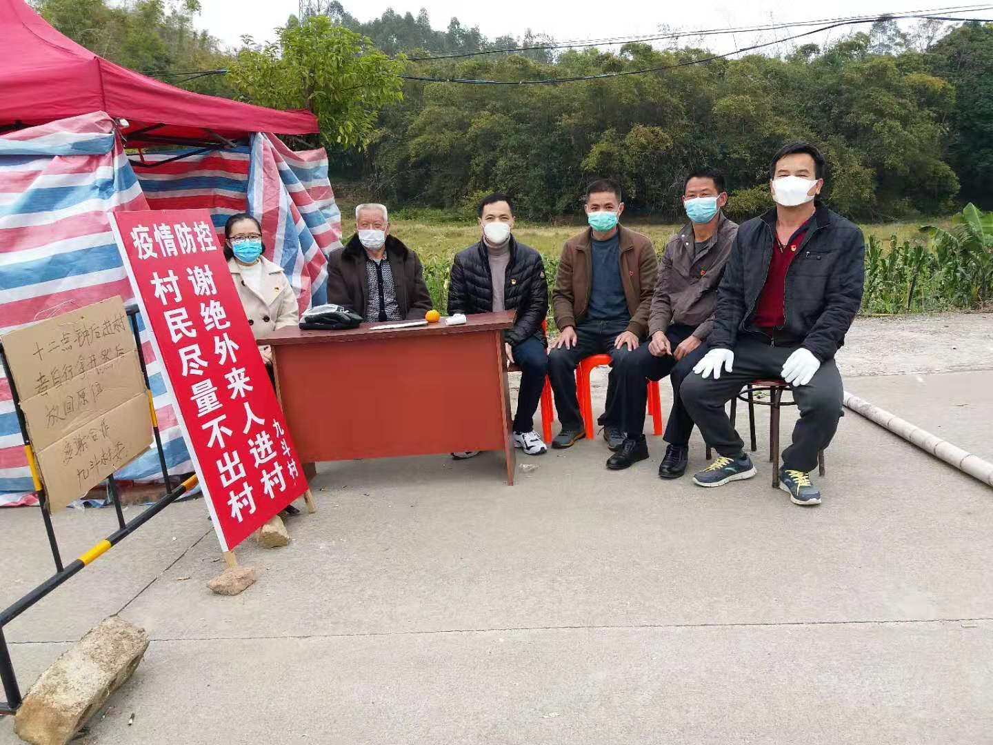微信图片_20200214153155.jpg