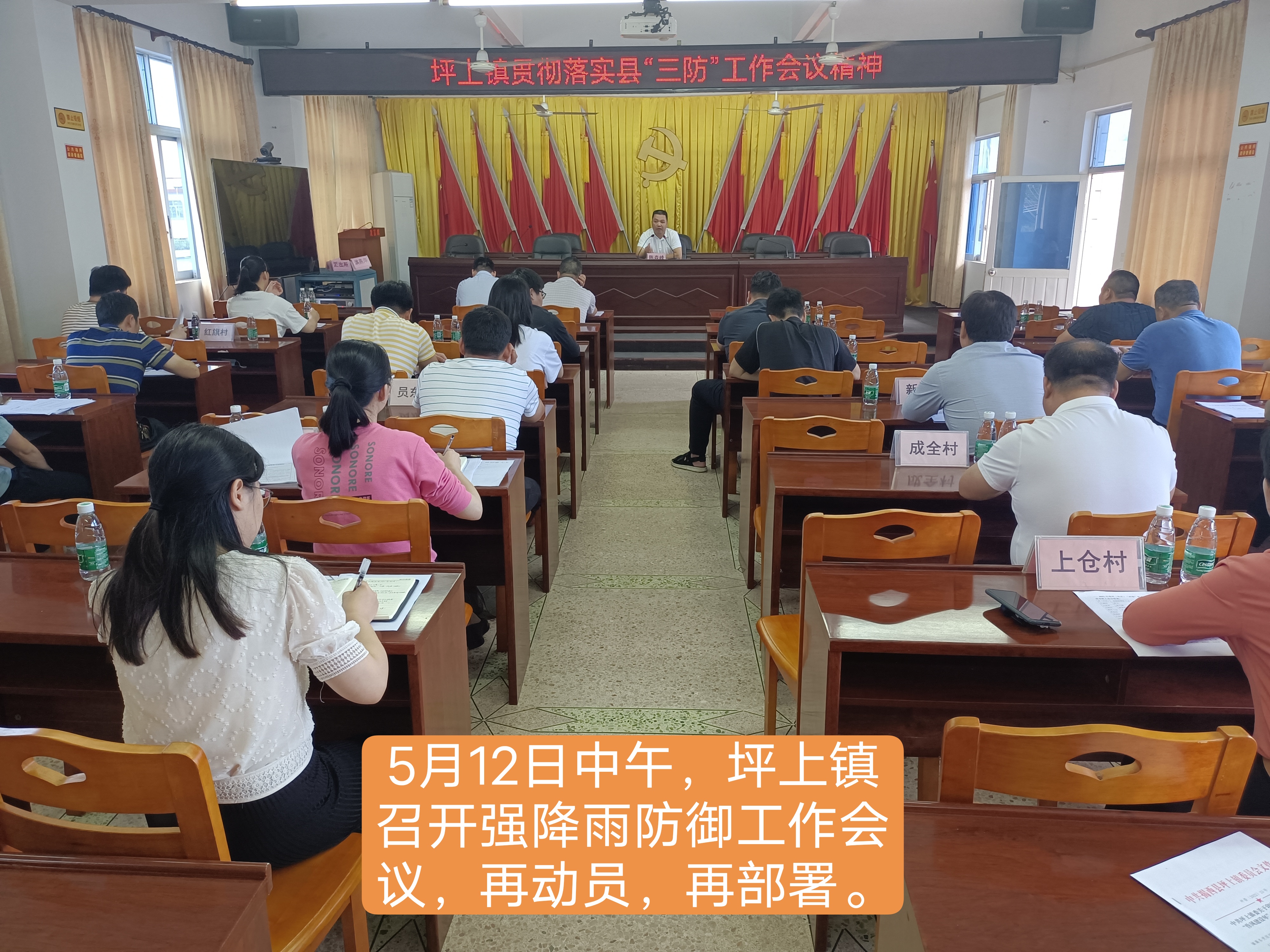 6af558fd0f75d0abff14421cee21a79.jpg
