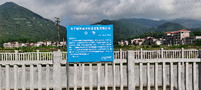 已编辑图片