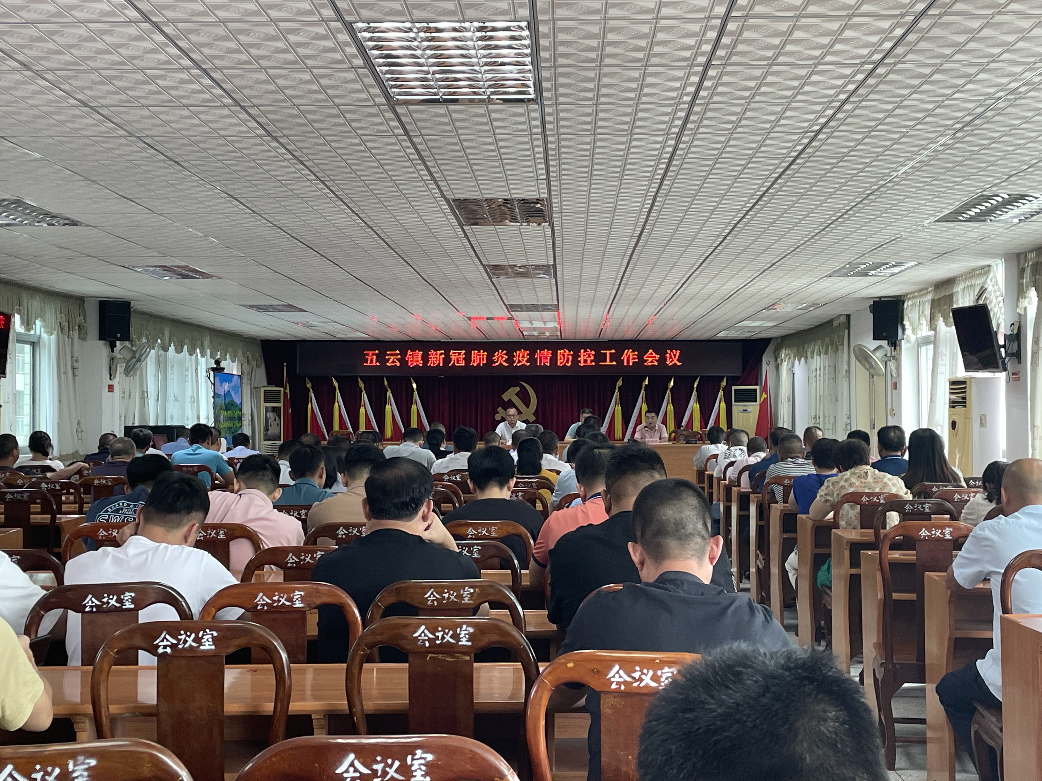 微信图片_20220808111542.jpg