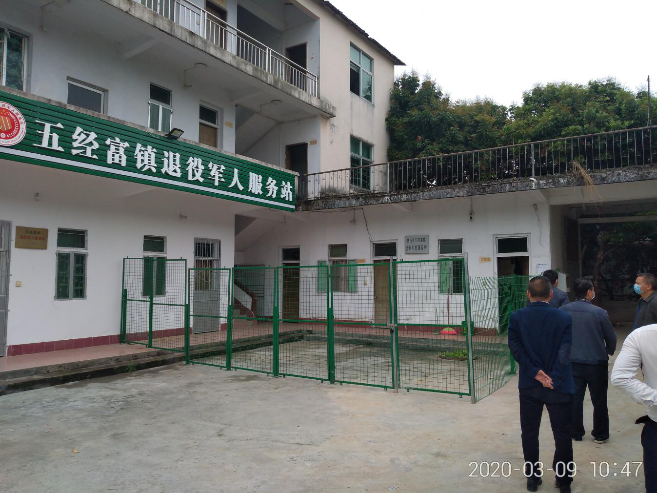 图片4.png