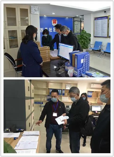 微信图片_20200313091956.jpg
