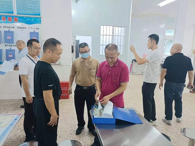 微信图片_20230907112409.jpg