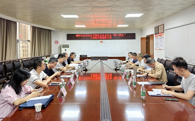 微信图片_20230907162820.jpg