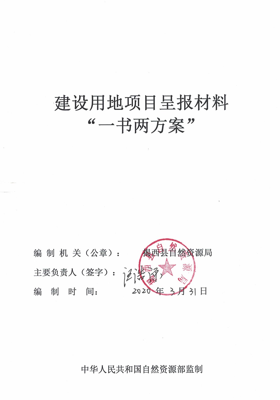 CCI20200410.jpg