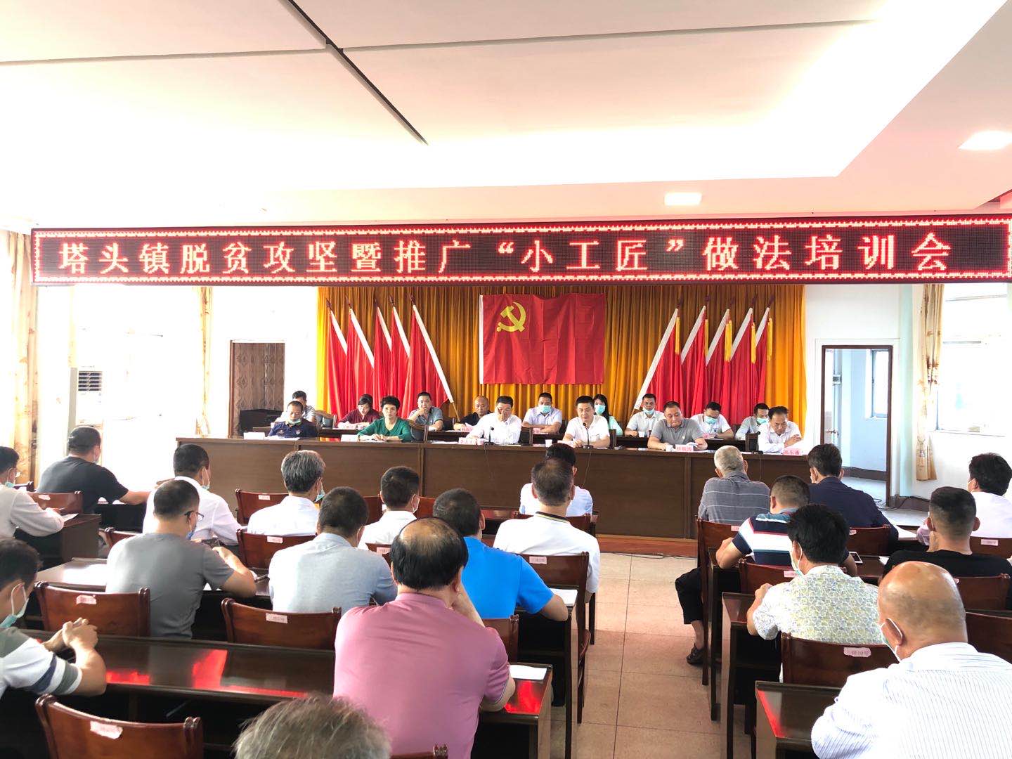 微信图片_20200422144015.jpg