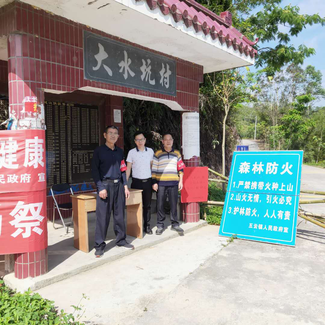 图片 19.png