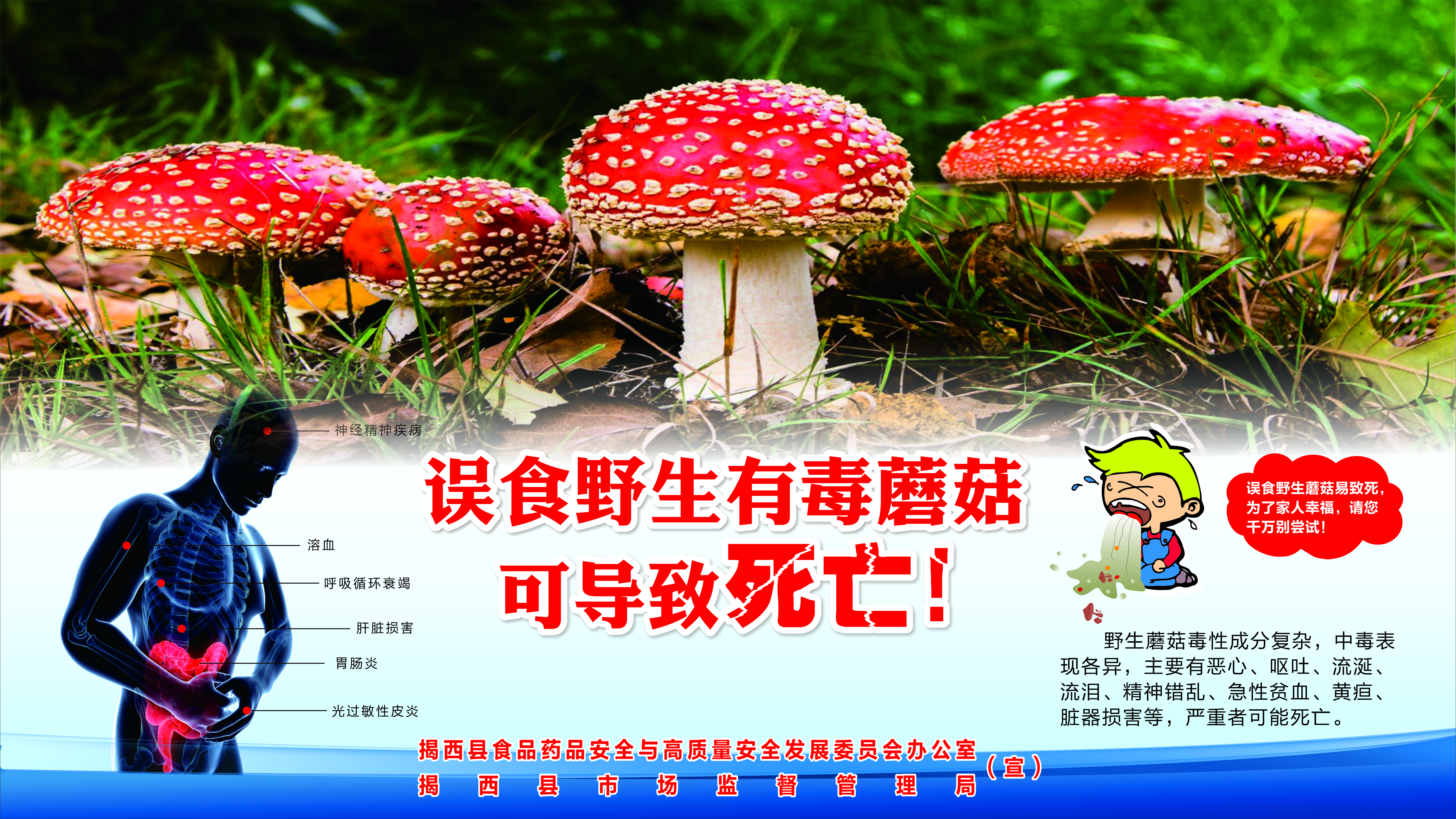 微信图片_20240511150841.jpg