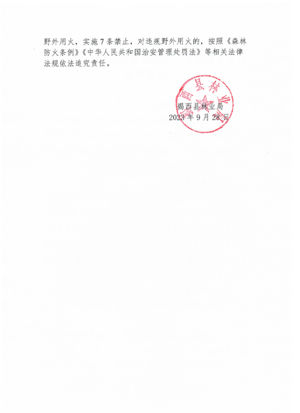 解读2.jpg