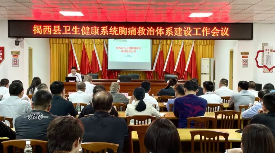 2微信图片_20250414091957.jpg