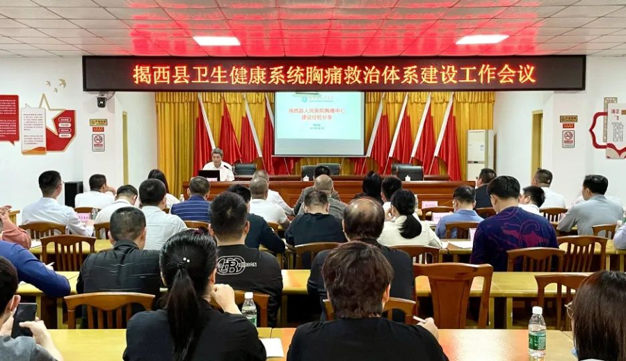 3微信图片_20250414092012.jpg