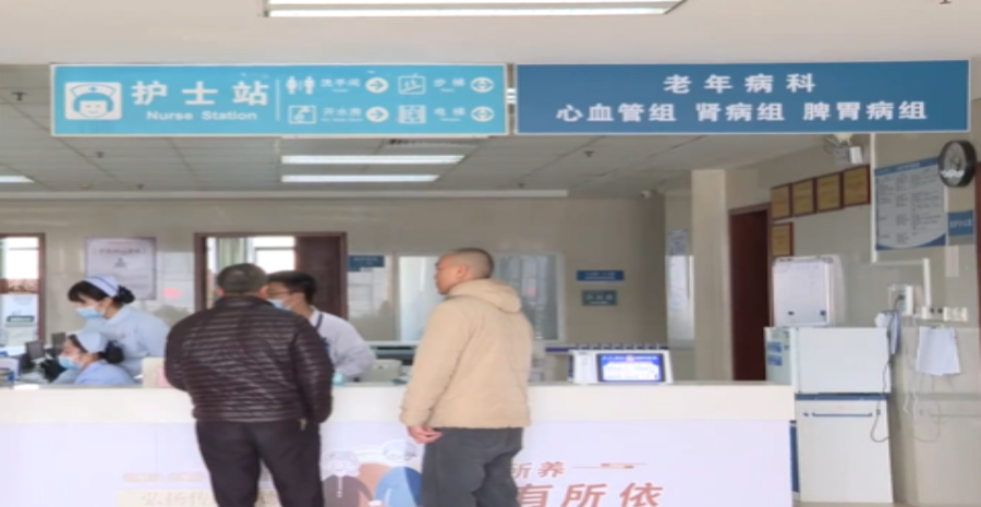 微信图片_20250415105923.png