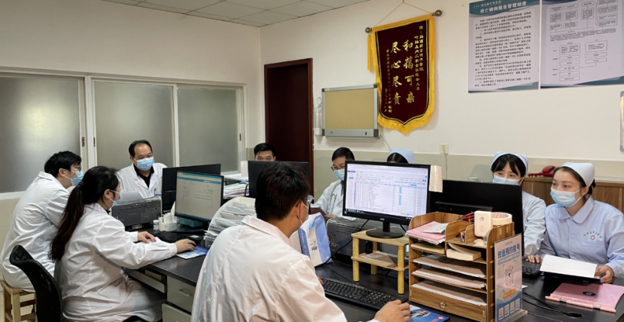 微信图片_20250415104917.png