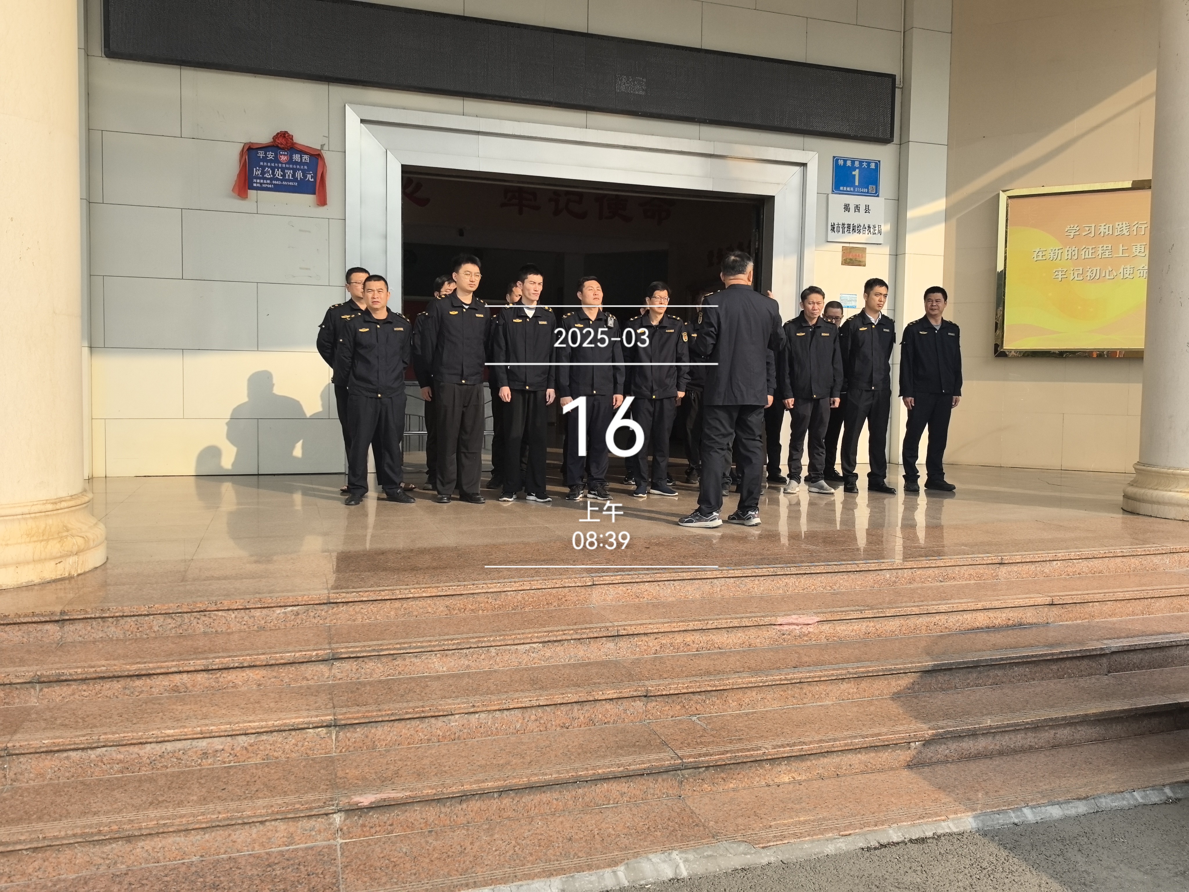 人居环境专项整治行动 (4).jpg