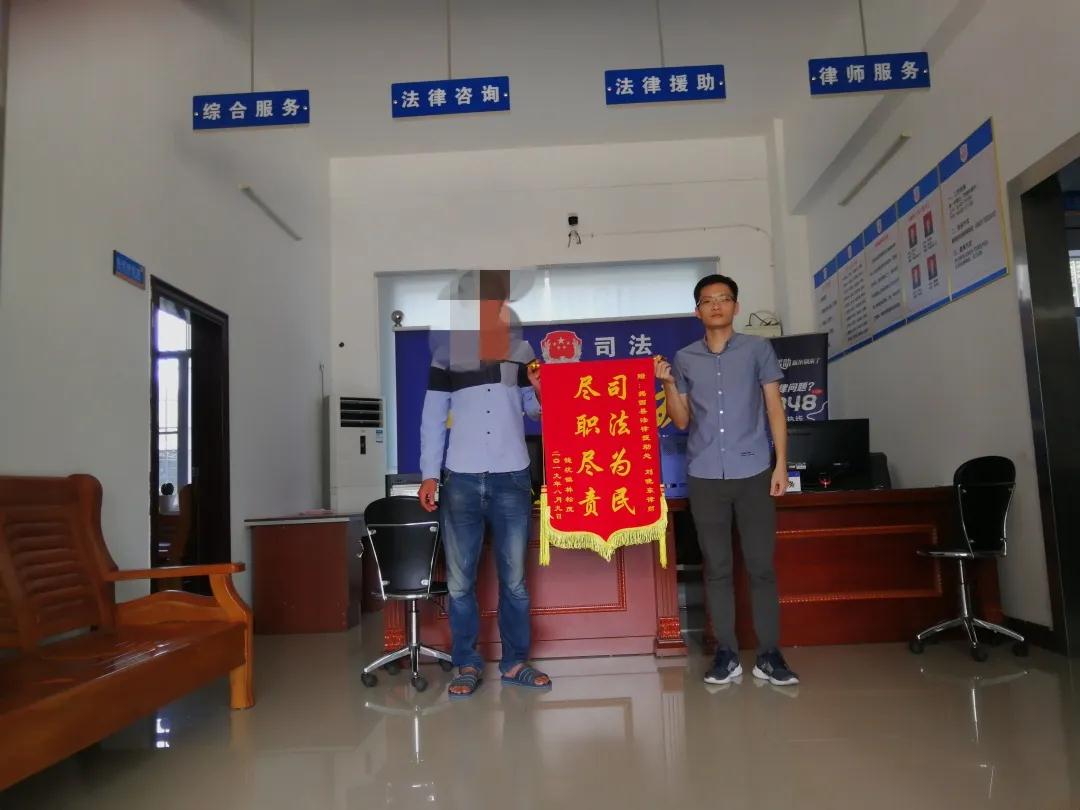 微信图片_20200617101854.jpg