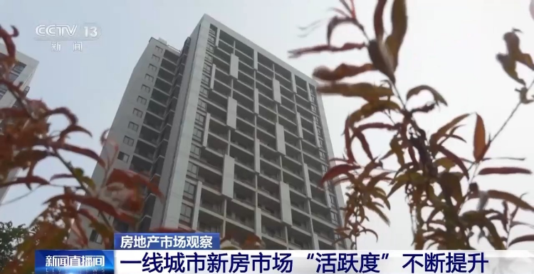 转存图片