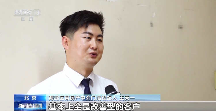 转存图片