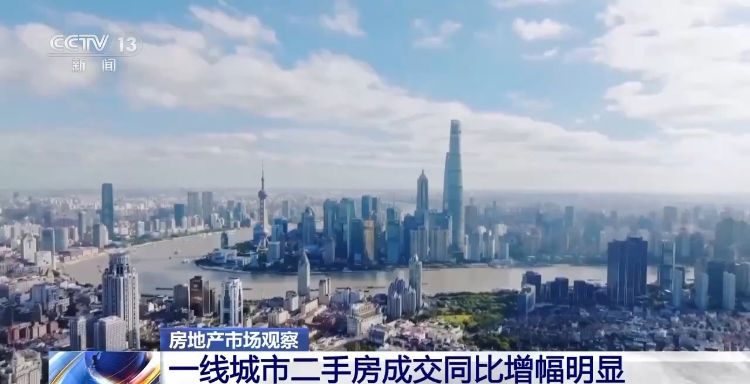 转存图片