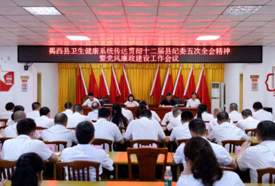 微信图片_20250708160258.png