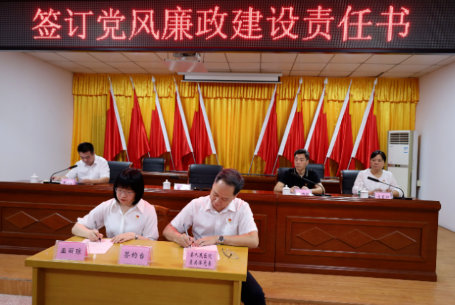 微信图片_20250708160323.png