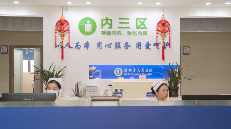微信图片_20250610110647.png