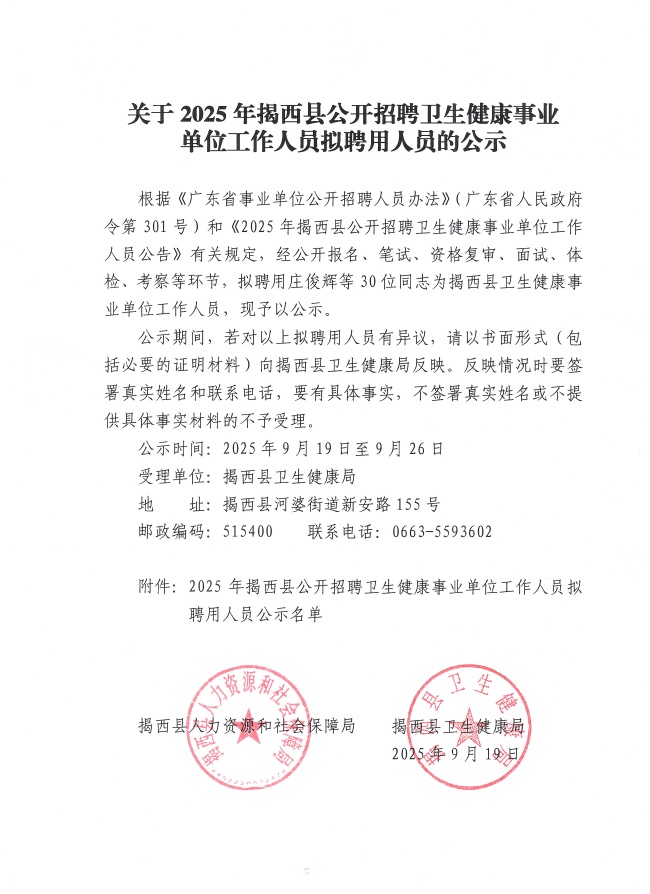 2025-09-19_001_副本.jpg
