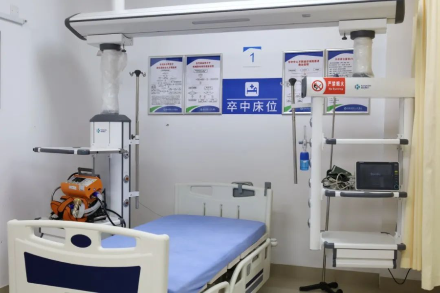 微信图片_2025-08-14_152642_577.jpg