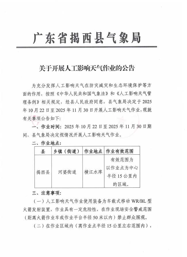 美图1.jpg