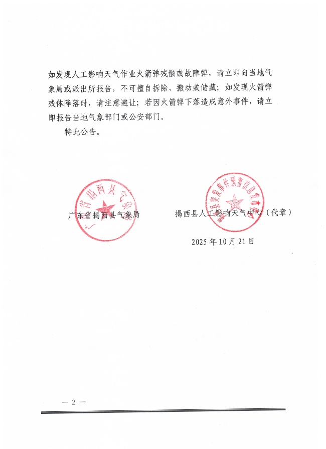 美图2.jpg