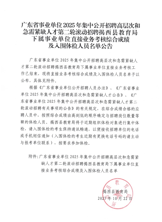 美图.jpg