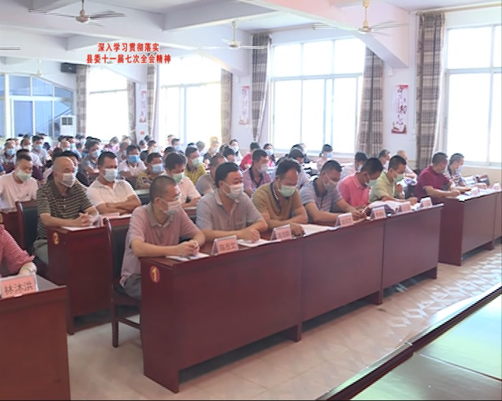 微信图片_20200703095327.png