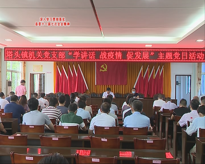 微信图片_20200708112424.png