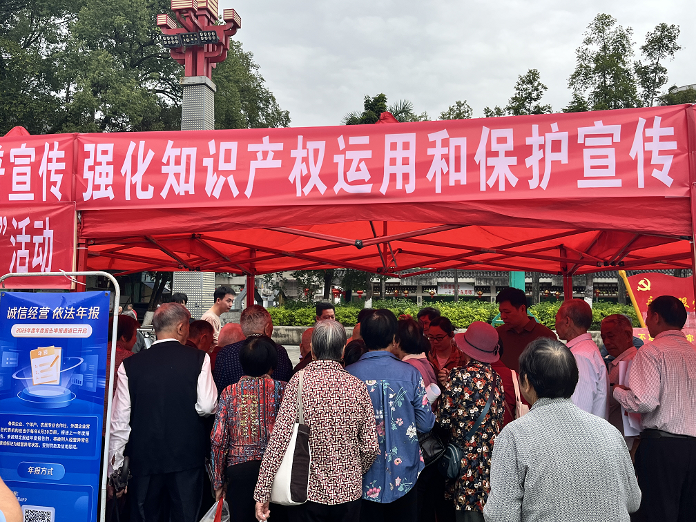 图片1.png