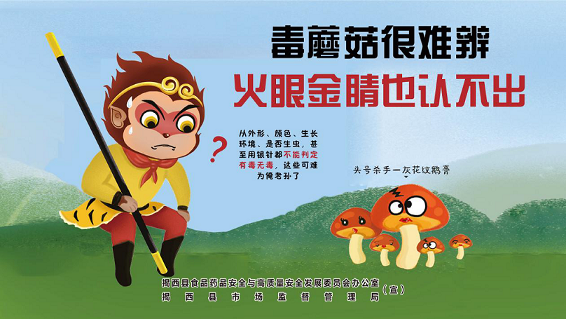 图片3.png