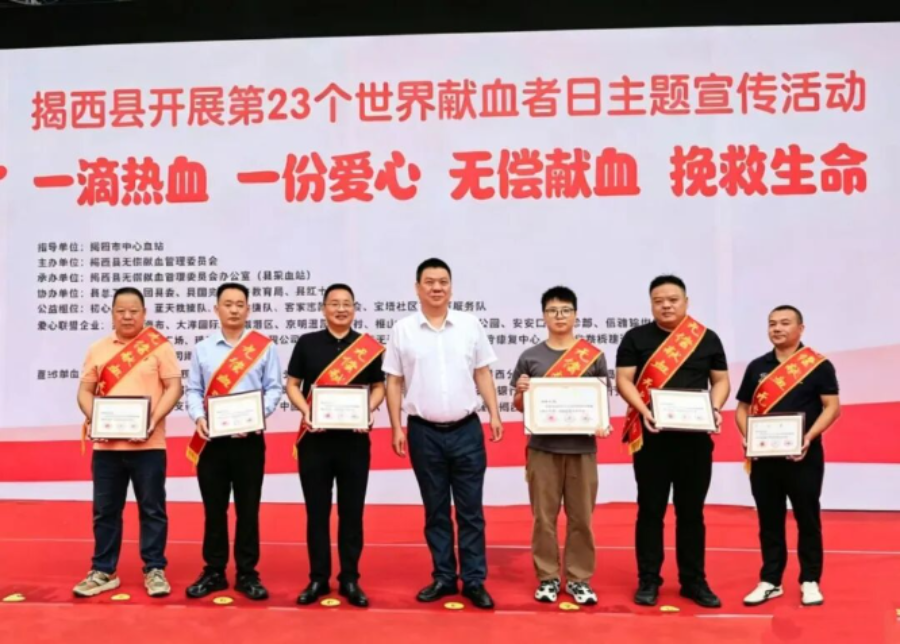 1e4f8ad18e7aba845cbe15bafd87841f.jpg