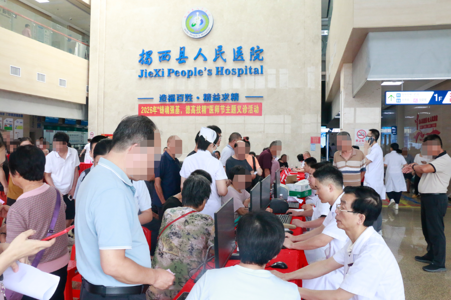 已编辑图片