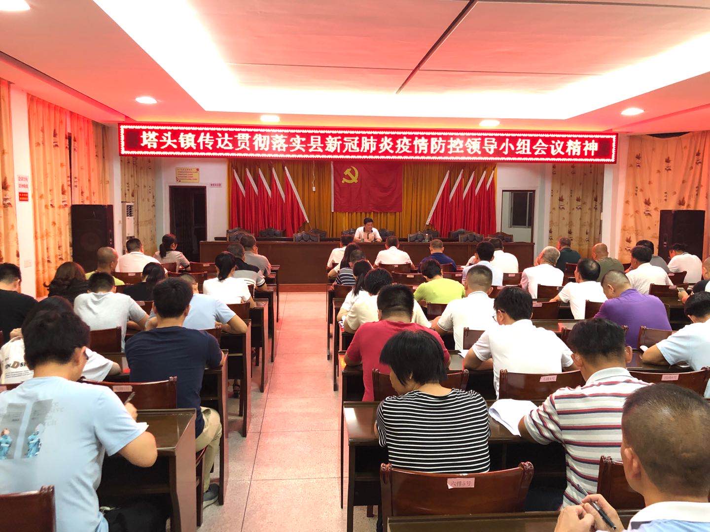 微信图片_20200818085519.jpg