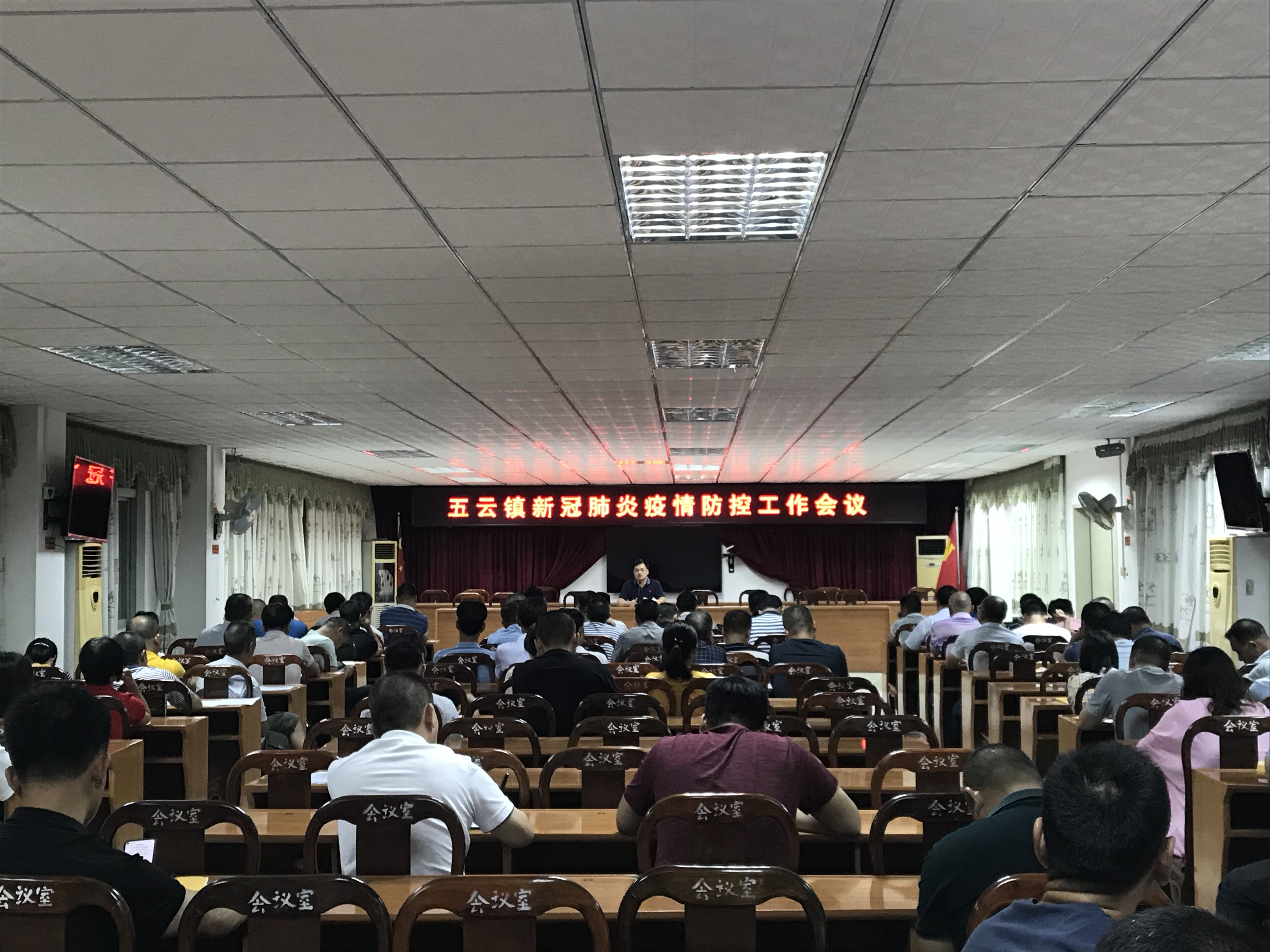 微信图片_20200820113016.jpg