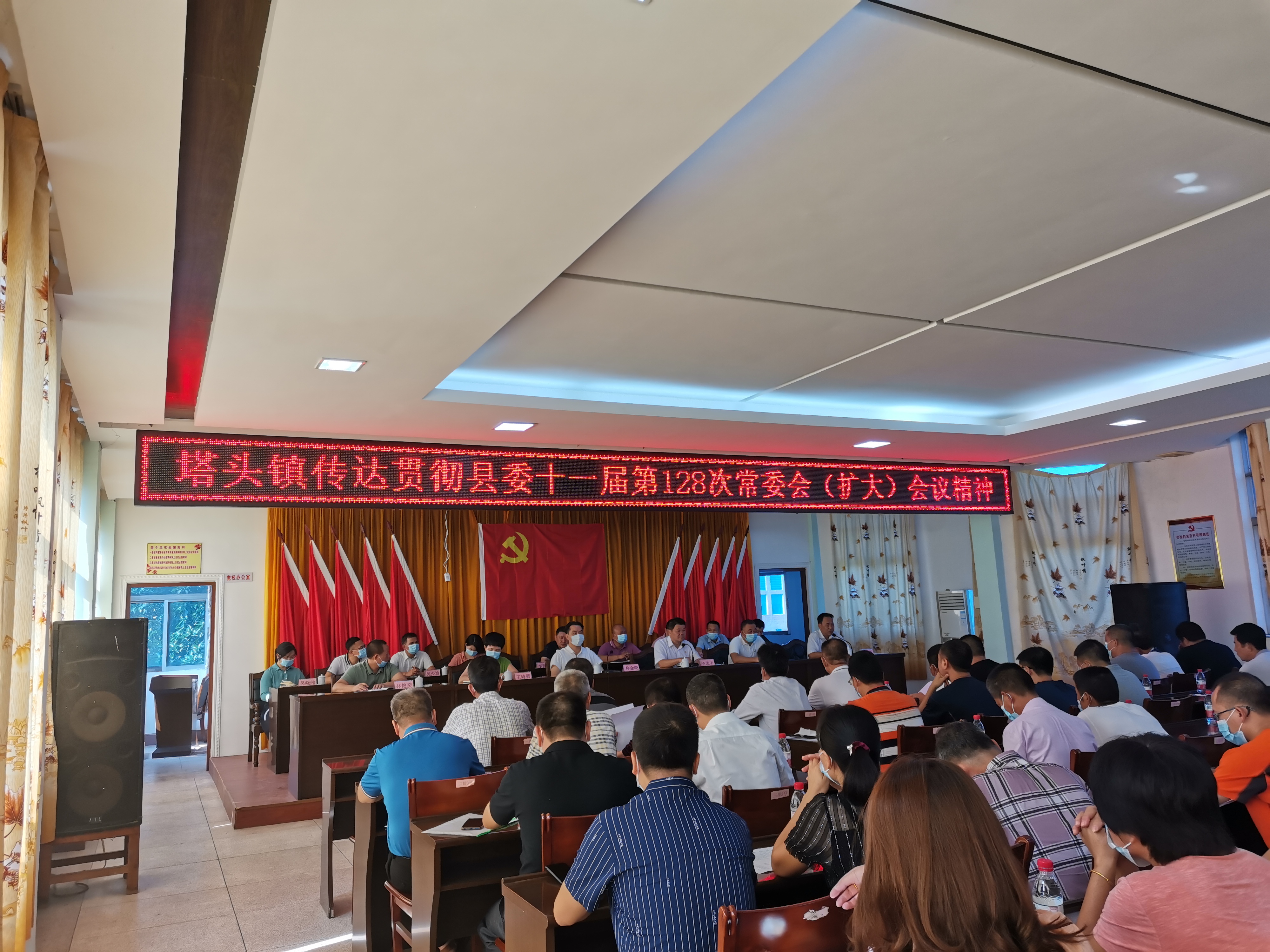 微信图片_202009080938353.jpg