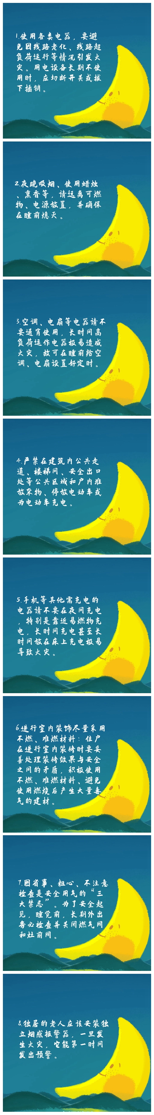 1_副本.jpg