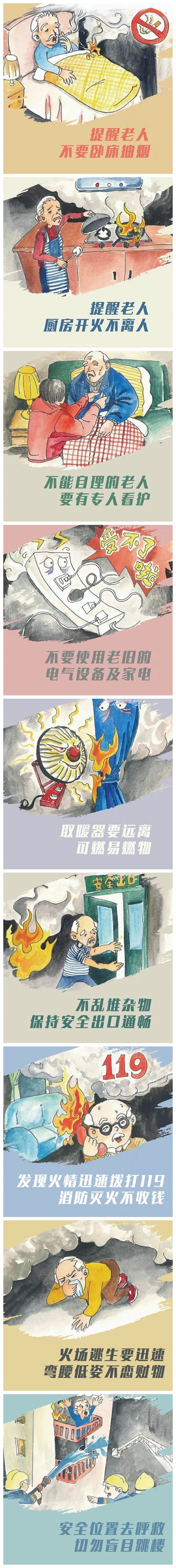 20201025_副本.jpg
