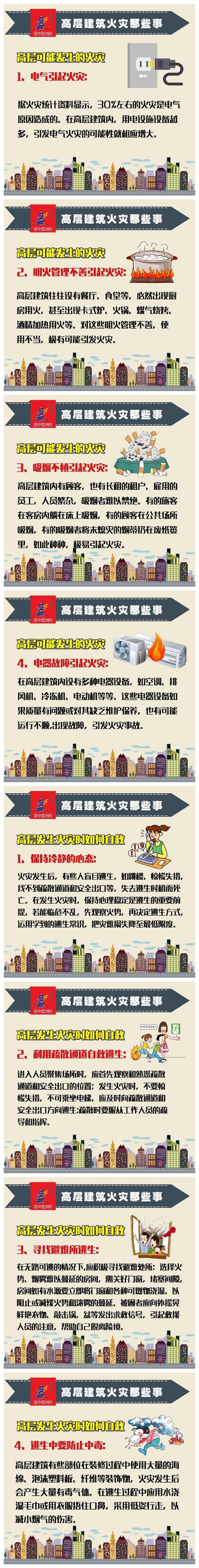1_副本.jpg