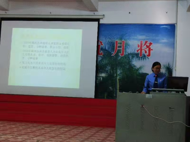 图片5.png
