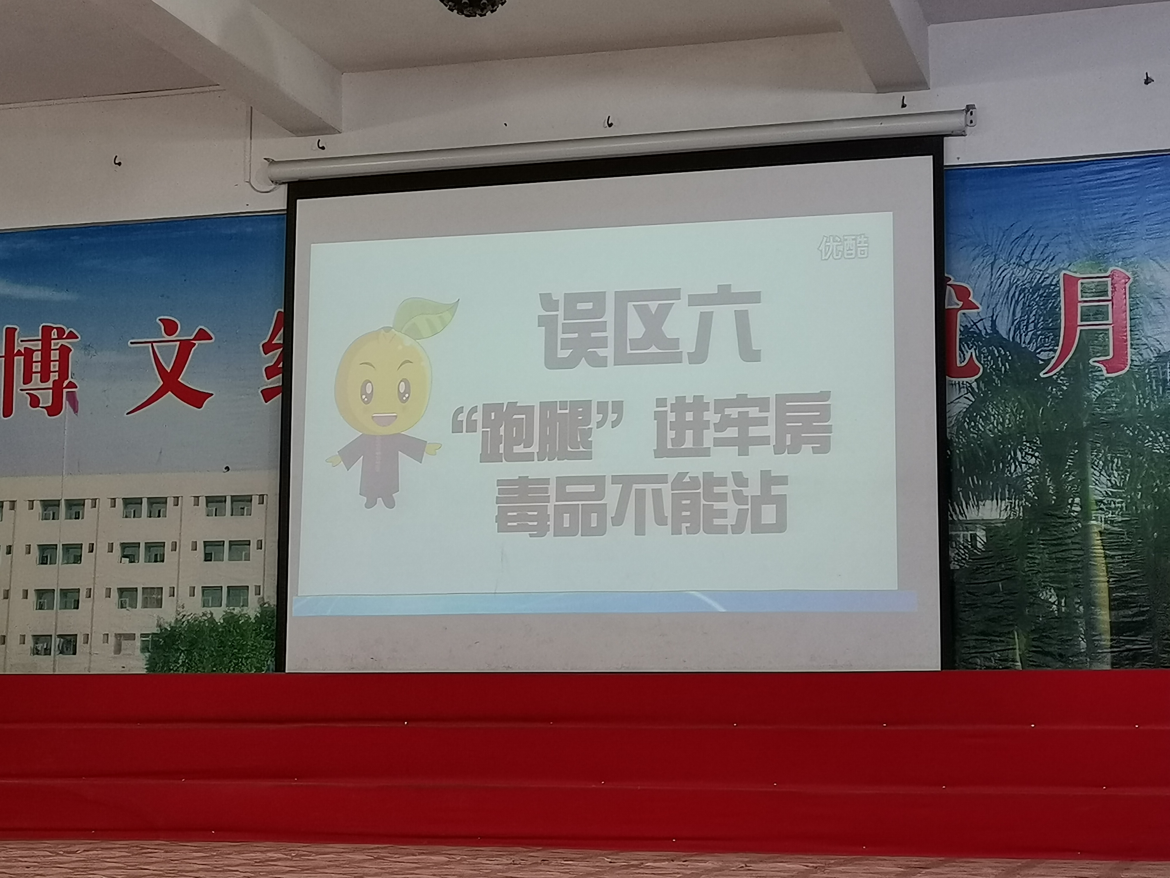 图片7.png