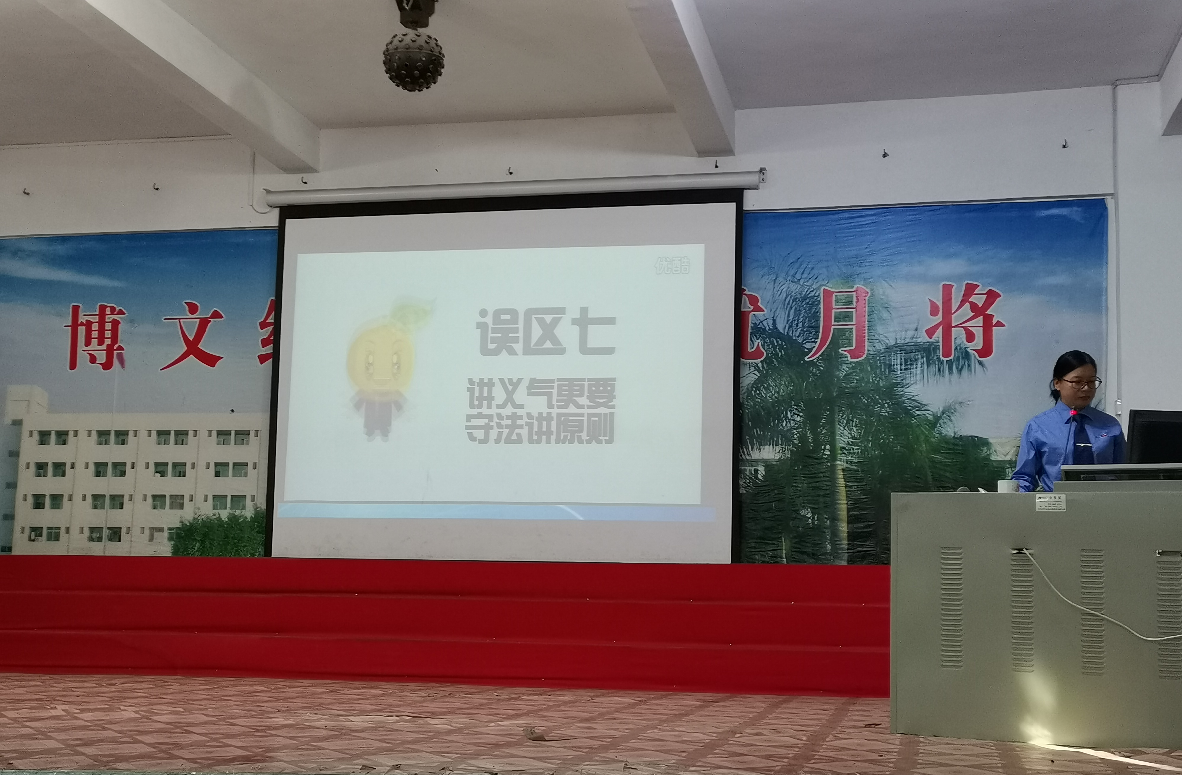 图片8.png