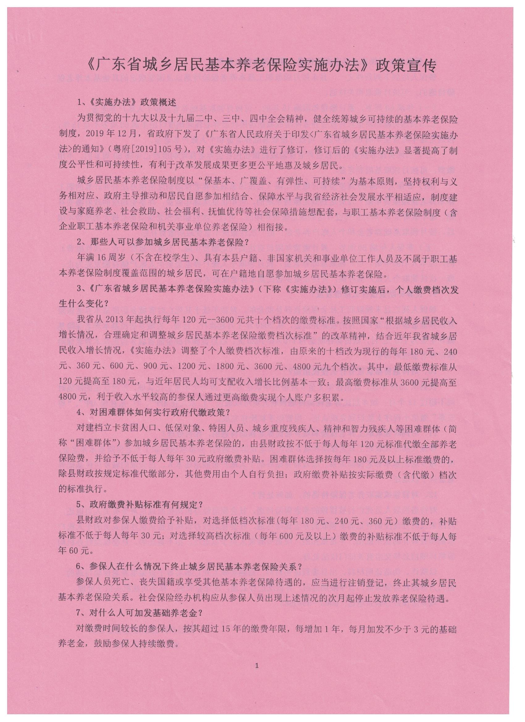 001.jpg